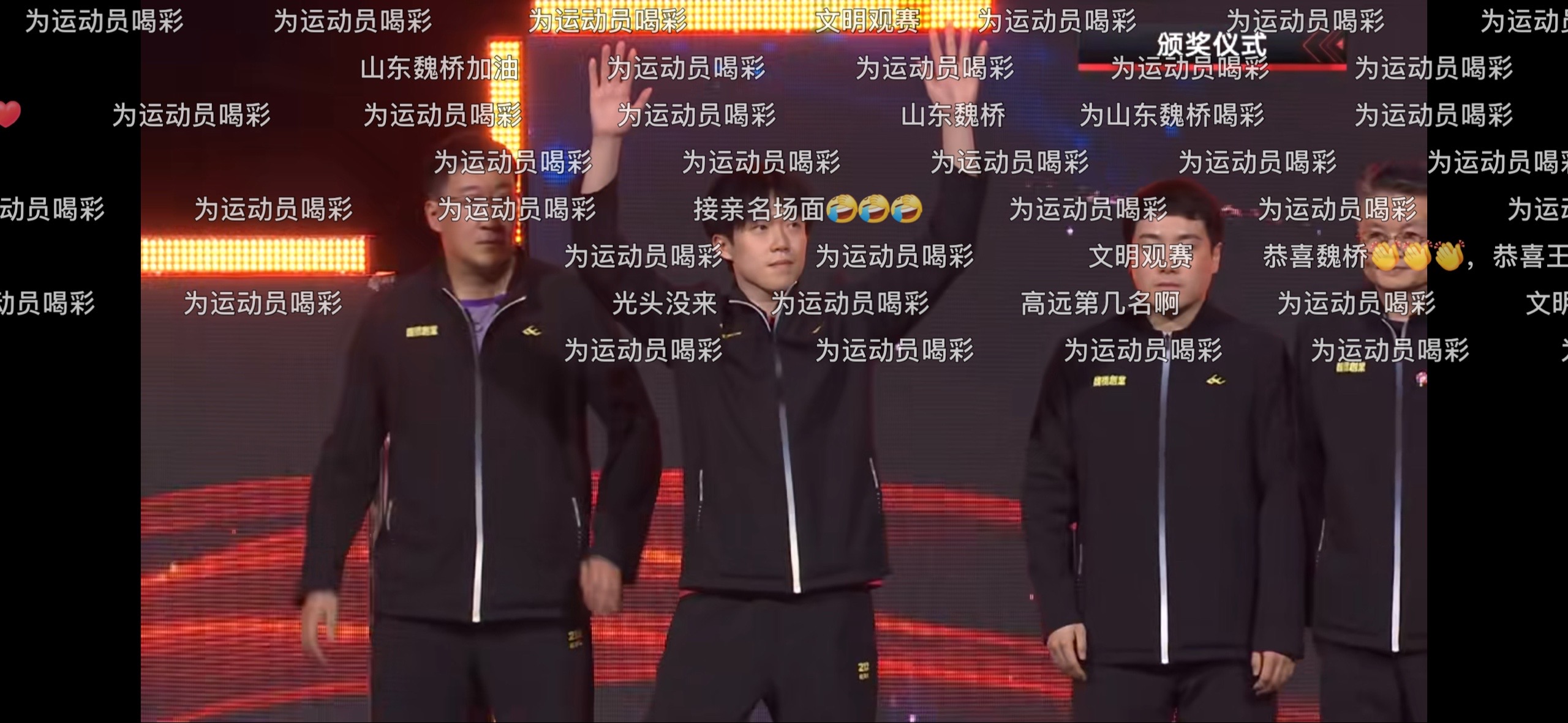 九游网页官网入口-包含Ning重返赛场，重返赛场首场状态出色，MAD观众沸腾！的词条-九游网页官网入口